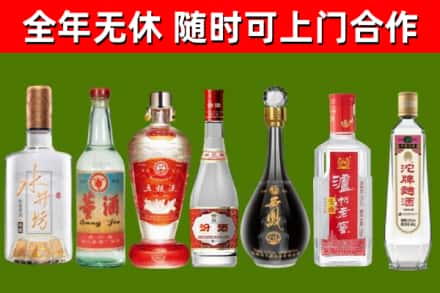 海伦回收老酒价格