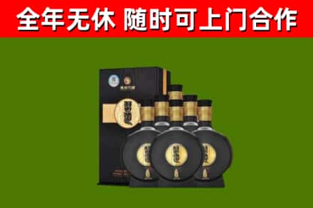 海伦烟酒回收习酒1988.jpg