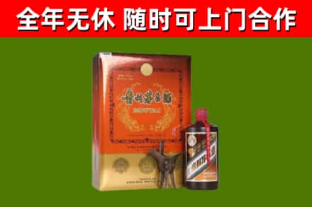 海伦烟酒回收汉帝茅台.jpg