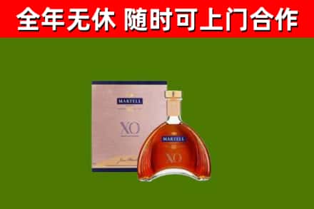海伦回收马爹利洋酒
